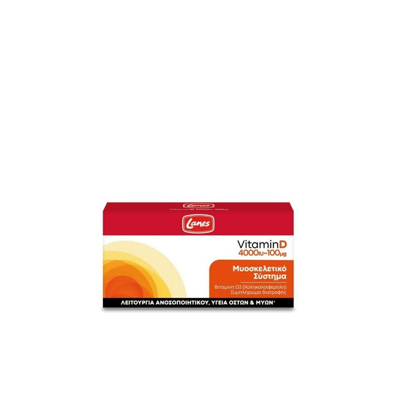 Lanes Vitamin D 4000iu 100mg, 60caps