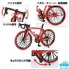 MORYTRADE Bicycle Toy Road Bike Model Diecast Car Road Racer