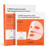 COSRX 5 PDRN Hyaluronic Hydrogel Face Mask, Glass Skin Glow,