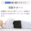 [Nakayama-style] [Orthopedic Surgeon] Magico Belly Pressure Belly Belt, Waist Belt,