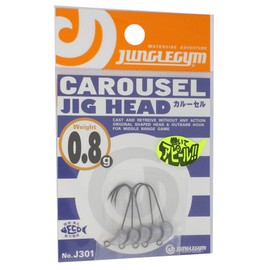 Jungle Carousel J301 Roll kudake Jig Head