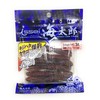 Issei Umitaro Jakobagu Fishing Lure