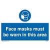 Pack of five - Face masks must be worn in