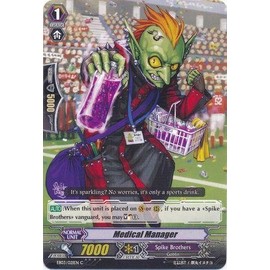 Cardfight!! Vanguard TCG - Medical Manager (EB03/021EN) - Cavalry of Black Steel