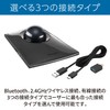 Kensington Kensington Bluetooth SlimBlade Pro Trackball K72085JP Gray