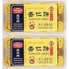 Black Sesame Almond Cakes, Macau Style, 10.6 oz,2 Pack