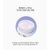 Isorb/ Mezzo Nutrition Cream 50ml ing Trouble Cut Cream Trouble