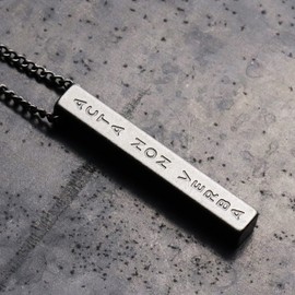 Stoic Muse Acta Non Verba Pendant Bar Necklace