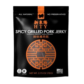 Spicy Grilled Pork Jerky