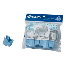 Dai-ichi Vinyl Vegetable Garden Easy Packer for Diameter 0.6 inch (16 mm) (Pack of 50)