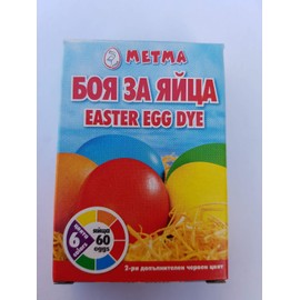 Metma 6 Sachets Dye Paint for Decorating Painting Colourful Art Easter Egg Eggs - Red, Orange, Blue, Green Yellow + Extra Red Colours