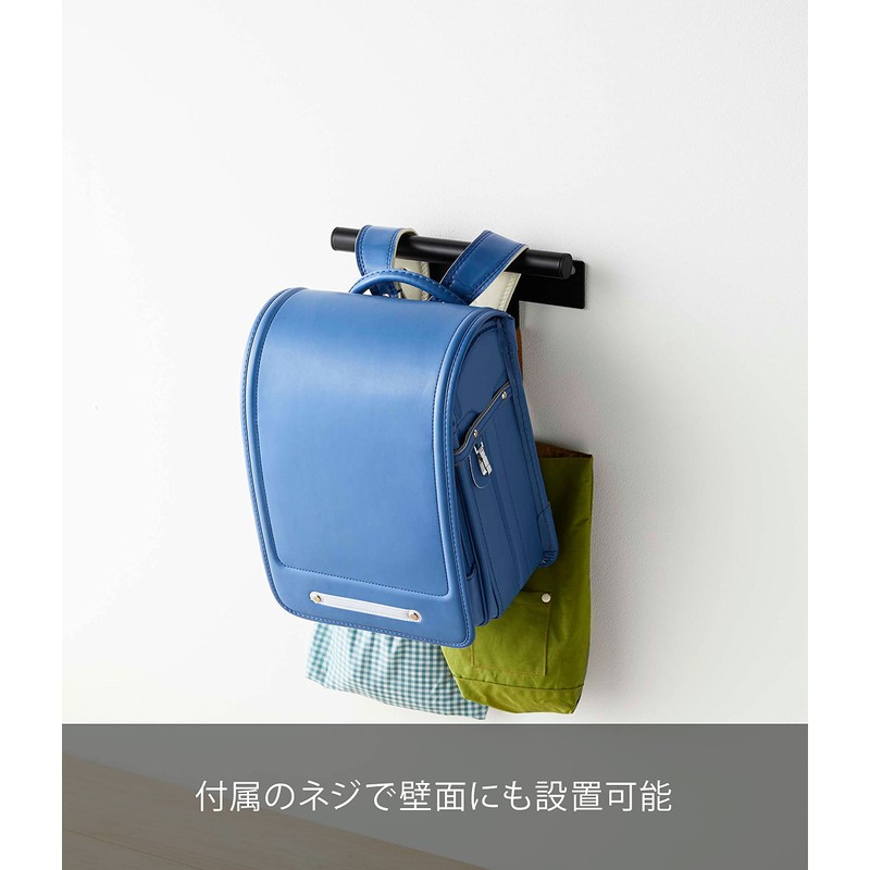 YAMAZAKI 5317 Tower Backpack Hanger, Black, Steel/Polypropylene, Minimalist, 26 x