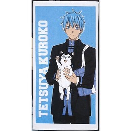 Time the Basketball Which Bath Towel Time The Team Rocket's Meowth which Single item (prize)