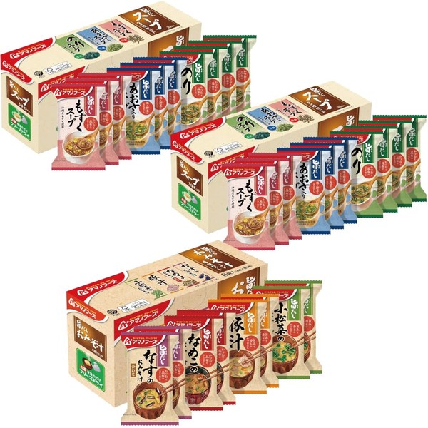 [Set Product] Amano Foods No Chemical Seasoning Additive Miso Soup