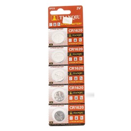 Tianqiu CR1620 - Pilas de litio (3 V, 5 pilas)