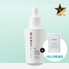 Derma/Healer/Moisture/Treatment/Ampoule/30ml