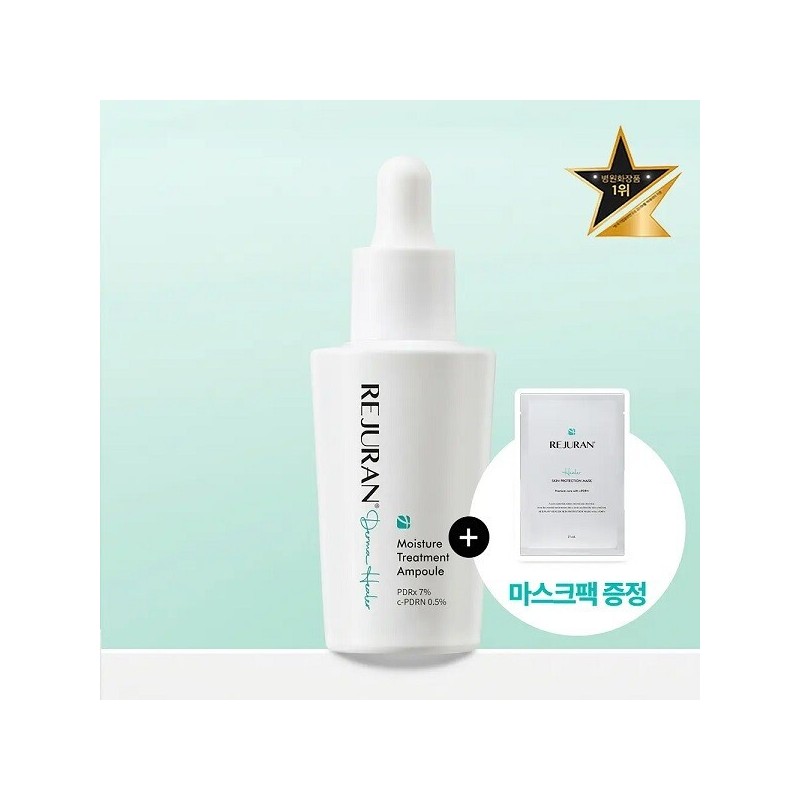 Derma/Healer/Moisture/Treatment/Ampoule/30ml