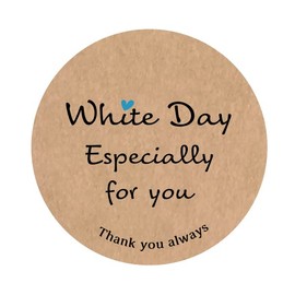 White Day Seal (007) Kraft Paper, 1.6 inches (40 mm) (24 Sheets)