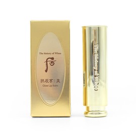 The Who Gongjinhyang Mi Gungjung Lip Balm (Red) / 더 후 공진향 미 궁중동안립밤 (레드)