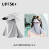 [MYJYG] 日焼け防止 フェイスカバー uvカット 冷感 フェイスマスク つば付き 全面ガード 日焼け防止マスク UPF50+