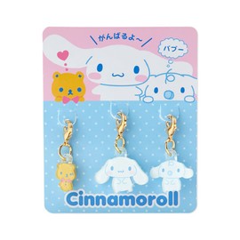 Sanrio 137529 Cinnamoroll Charm Set (Your Best Guess!) Approx. 3.1 x 0.1 x 4.6 inches (8 x 0.3 x 11.7 cm), Acrylic