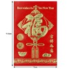 72 Traditional Chinese New Year Red Envelopes 2024 Year of