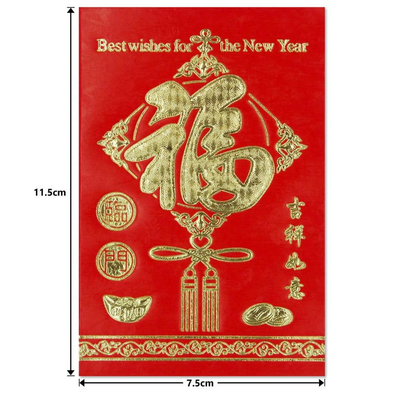 72 Traditional Chinese New Year Red Envelopes 2024 Year of