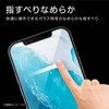 Elecom PM-S205FLGT Aquos Sense4 Lite Film Tempered Glass, 3rd Degree