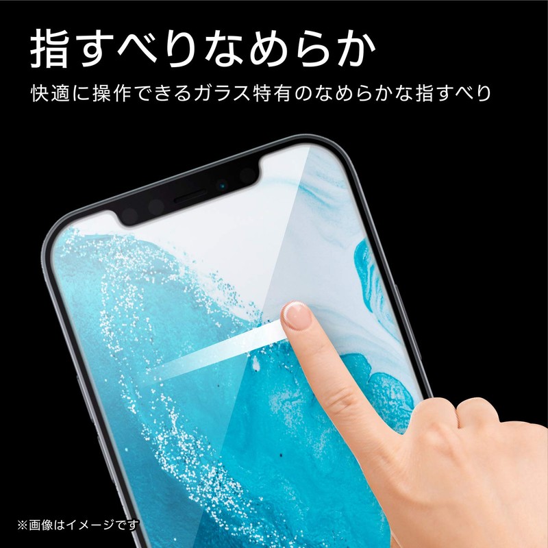 Elecom PM-S205FLGT Aquos Sense4 Lite Film Tempered Glass, 3rd Degree