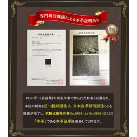 HollyRobin Men's Bi-fold Wallet, Genuine Leather, Large Capacity, Holds 15 Cards, Coin Purse, Card Case, Compact with Chain, Braun