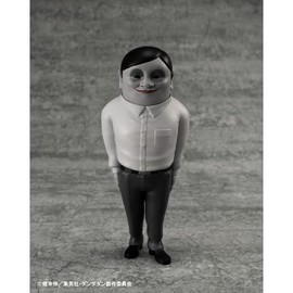 Ocaltic Sofubi Collection TV Anime Danda Dan Alien Serpo Approx 5.9" (150mm) PVC Prepainted Finished Soft Vinyl Figure