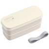 OSK PW-28K Lunch Box, 2-Tier, Beige