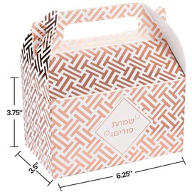 Hammont Foil Purim Treat Box - Rose Gold Colored Foil Party Paper Boxes - Attractive Design Perfect for Parties and Occasions | 6.25" x 3.75" x 3.5" (10 Pack)