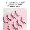 False Eyelashes, Natural Eyelashes, Short Eyelashes, Popular Little Devil, Lightweight,