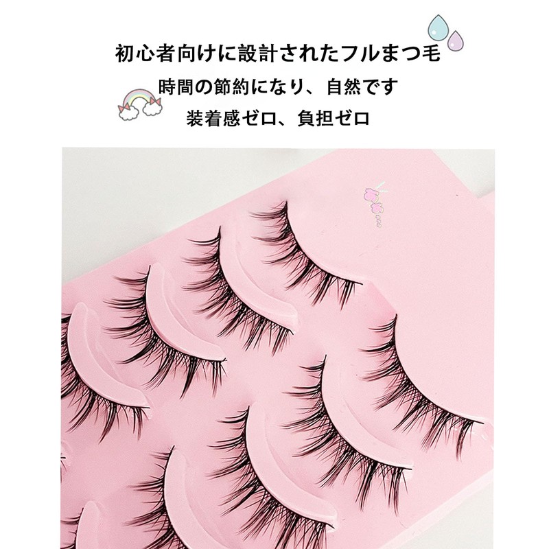 False Eyelashes, Natural Eyelashes, Short Eyelashes, Popular Little Devil, Lightweight,