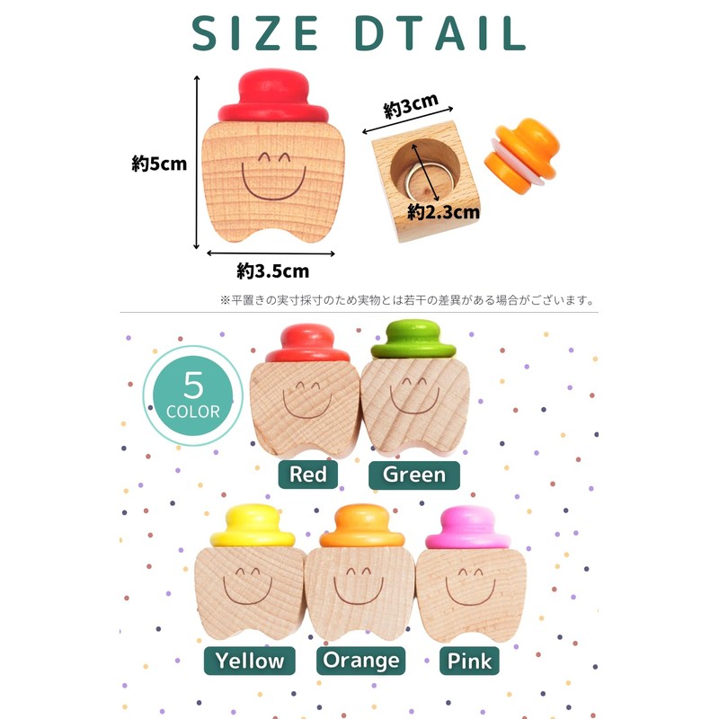 MRD Baby Teeth Case, Wooden, Compact Baby Teeth Storage Case