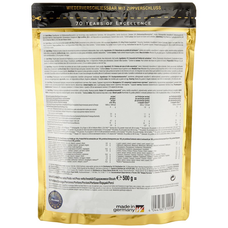 Weider Gold Whey Bag Twin Pack (2 x 500 g