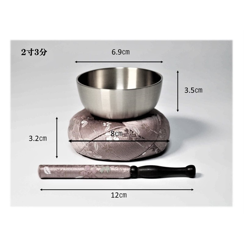 Kyoto Buddhist Altar Isemura Orin Set, Cherry Blossom Pattern, Made