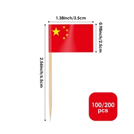 AhfuLife 100/200pcs China Toothpick Flags, Chinese Cocktail Stick Flag for Olympic Decorations Sandwich Food Cupcake Toppers Tableware World Cup Party Supplies Pub Royal Event Decor (100 Pcs)