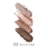 DAISY DOLL by MARY QUANT Eye Draw Shadow 02 Creamy