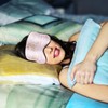 BIUDECO Silk Sleep Blindfold Decorative Weighted Eye Mask Sleep Mask