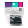 Teraoka Seisakusho WAKI GT-049 Pipe Cap, Round Shape, 0.5 inches