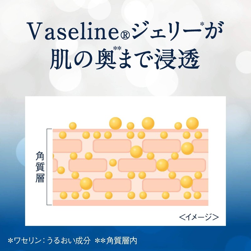 Vaseline Advanced Dri Pair Body Lotion Unscented Body Milk 400ml
