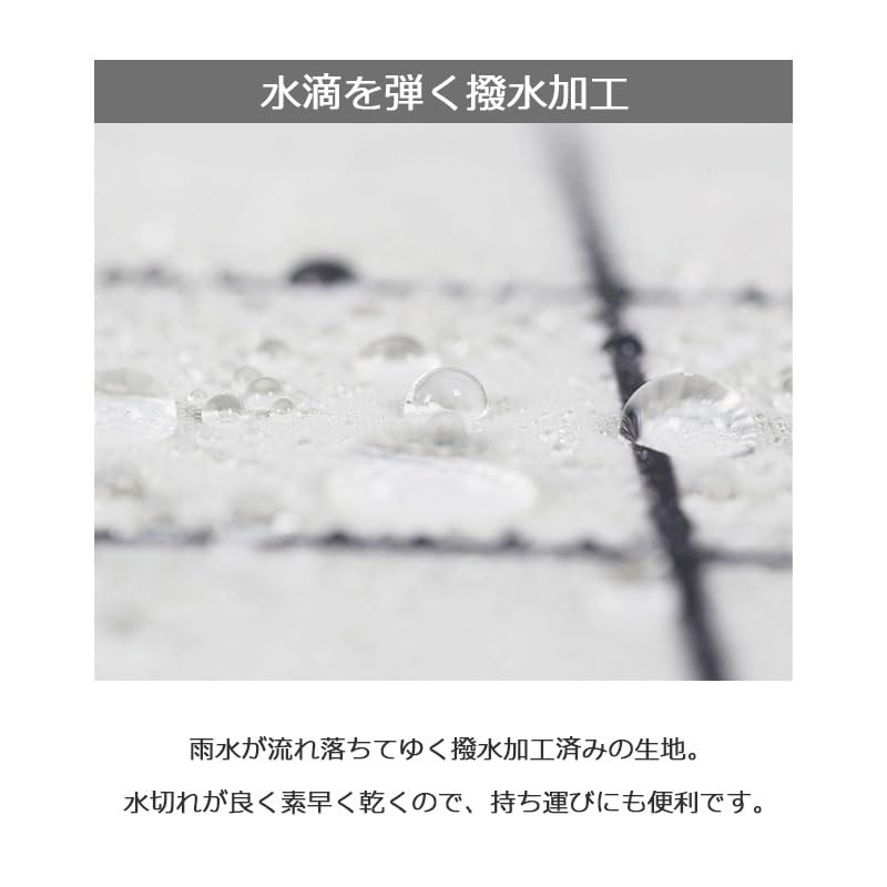 Folding Umbrella, For Rain or Shine, Men's, Women's, Rain Umbrella,