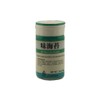 Aji Nori Furikake (Seasoned Mix) - 1.9oz [Pack of 6]