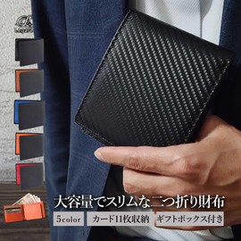 Legare Men's Bifold Wallet, Slim Type, Carbon Leather, Genuine Leather, orange