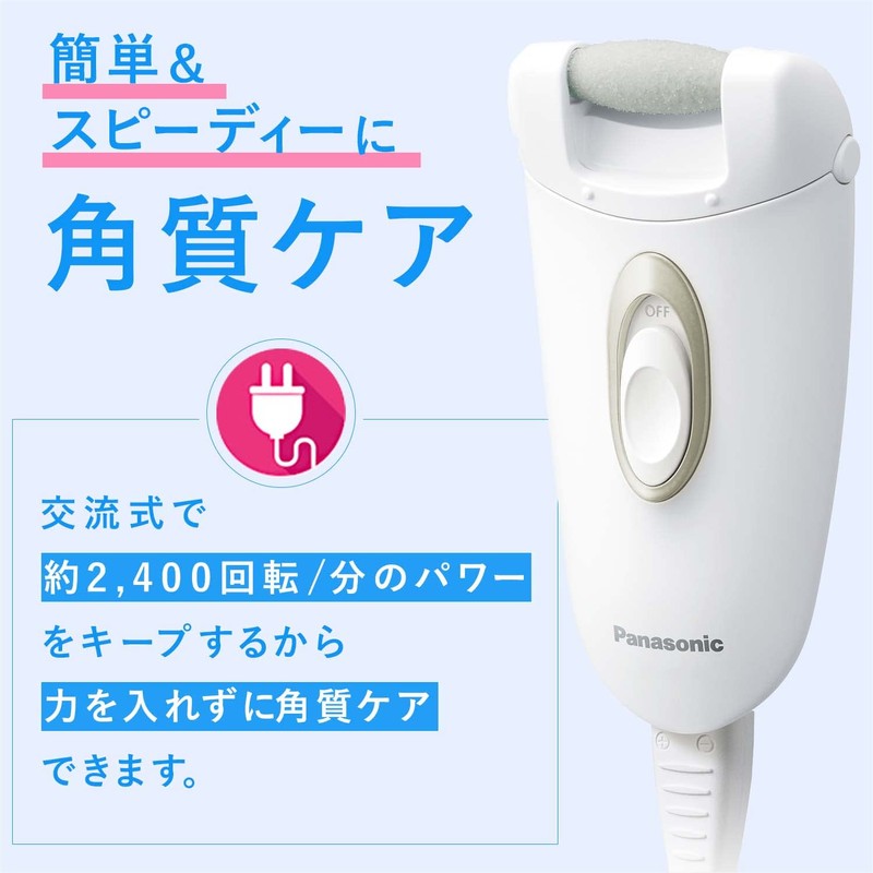 Panasonic ES-WE22-N Electric Exfoliating Remover for Heels and Soles, Gold