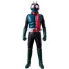 Movie Monster Series Kamen Rider