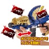 Kishiryu Sentai Ryusouger Transformation Gun DX Mosa Changer
