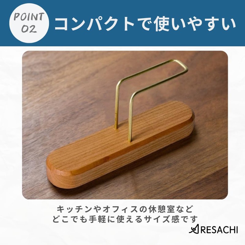 ARESACHI Coffee Filter Case Stand Holder Wood Cafe Restaurant Home